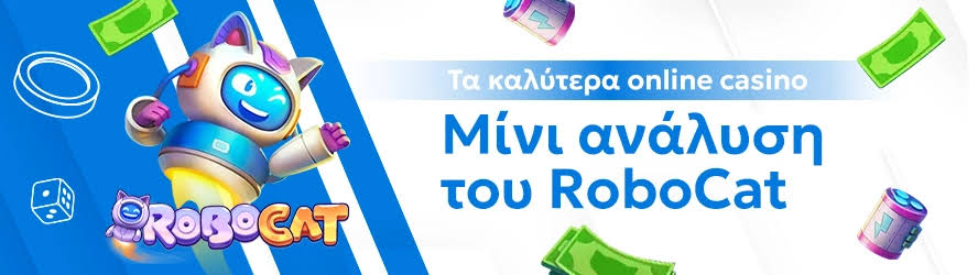 Online Casino Abroad Μάθετε τα Καλύτερα Ξένα Καζίνο Online Casino Abroad Μάθετε τα Καλύτερα Ξένα Καζίνο